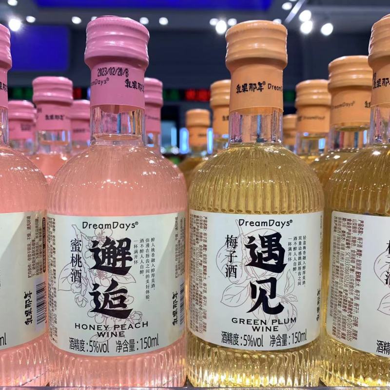 苏宁(suning)果酒报价_参数_图片_视频_怎么样_问答-苏宁易购