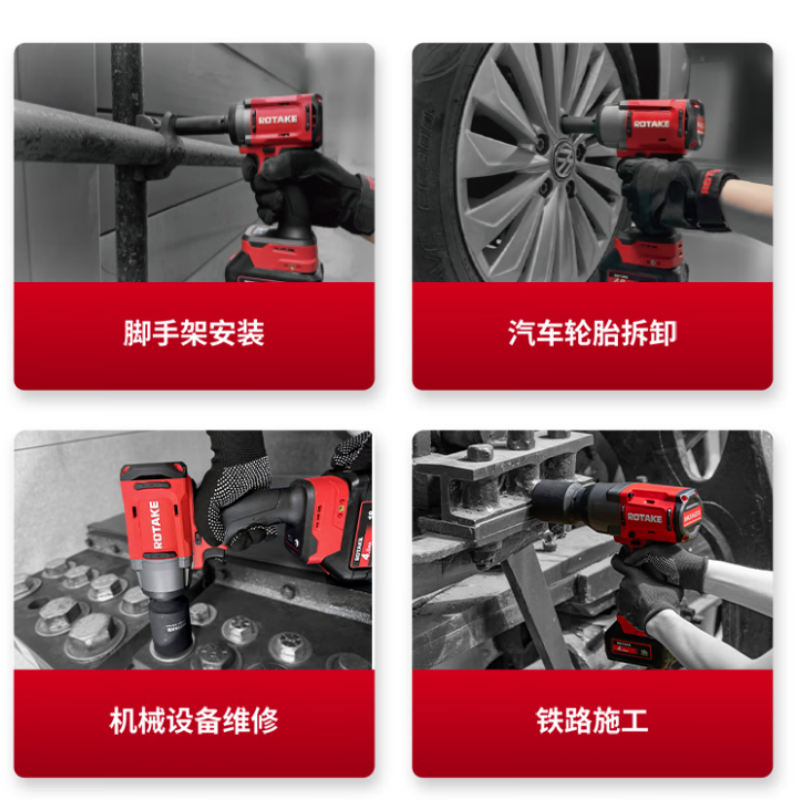 罗特 锂电无刷电动扳手 20V 1880牛米 大扭矩 卡车塔吊 T3裸机 无电无充高清大图