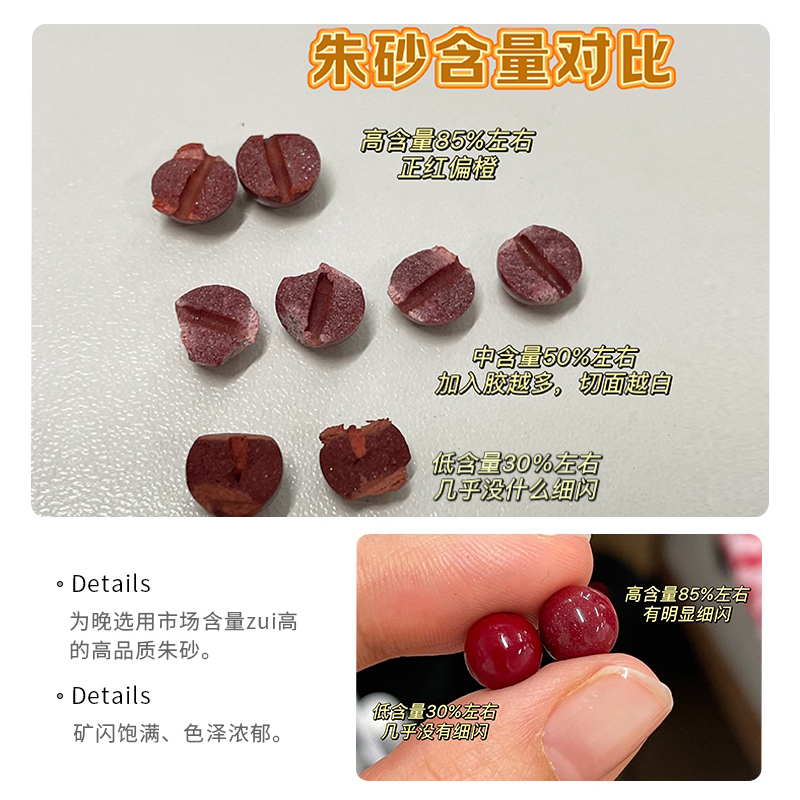 s990纯银福牌朱砂手串叠戴2025蛇年本命年礼物女小众饰品手链送女朋友老婆情人节七夕生日礼物