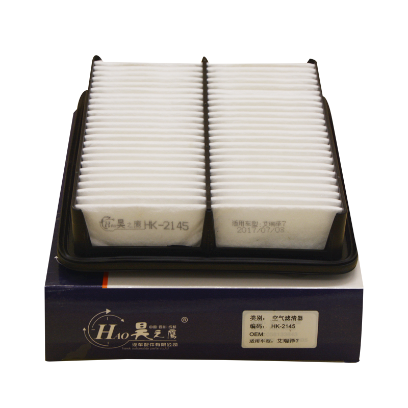 昊之鹰空气滤清器适用于奇瑞艾瑞泽7 1.6L 1.5T/艾瑞泽GX 1.5T/ 艾瑞泽5 1.5T空气格滤芯高清大图