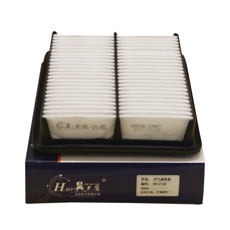 昊之鹰空气滤清器适用于奇瑞艾瑞泽7 1.6L 1.5T/艾瑞泽GX 1.5T/ 艾瑞泽5 1.5T空气格滤芯