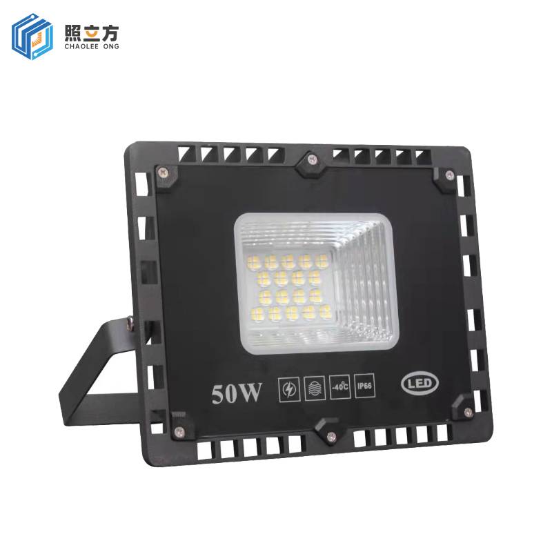 照立方 LED投光灯 ZLF-TGD 50w 个高清大图