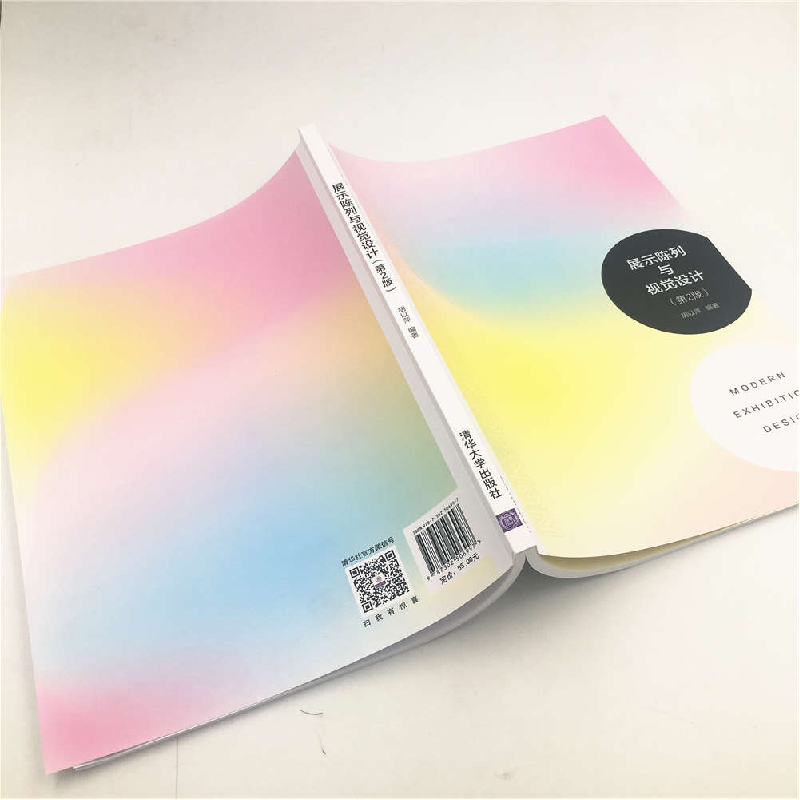 正版新书]展示陈列与视觉设计(第2版)胡以萍9787302506997高清大图