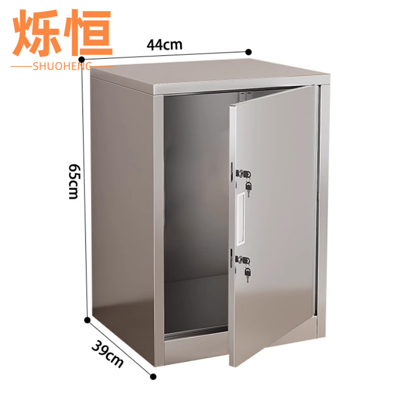 烁恒高清大图