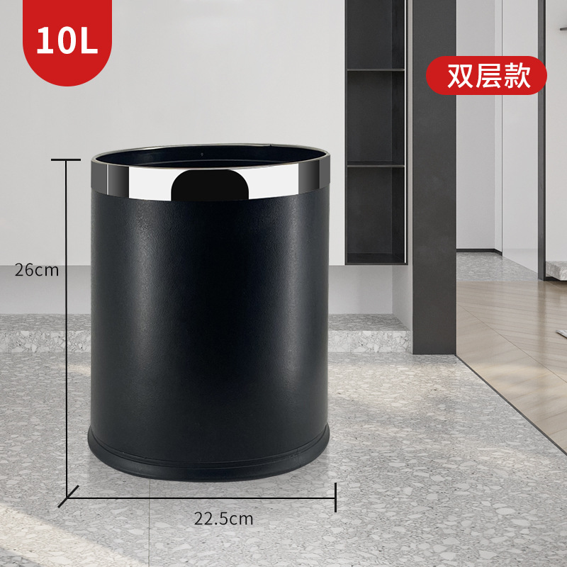 双层垃圾桶家用客厅创意高档厨房大号酒店客房办公室轻奢风卫生间 双层铁烤漆[白大理石]高清大图