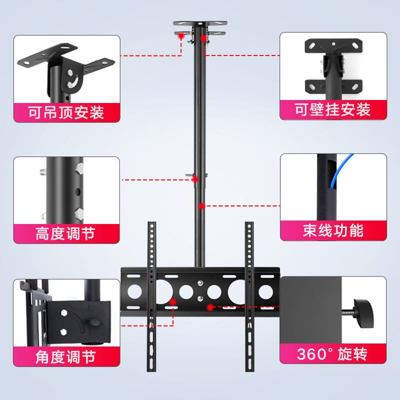 小米电视机吊架伸缩旋转天花板广告灯箱吸顶悬吊挂架32-70寸通用 加厚26-55寸孔距400*400mm图片