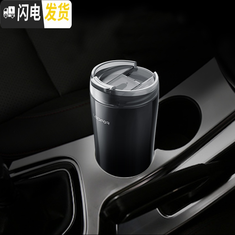 三维工匠咖啡杯保温便携随行随身不锈钢水杯子办公室随手红色保温杯 雅黑色姓氏《杨》