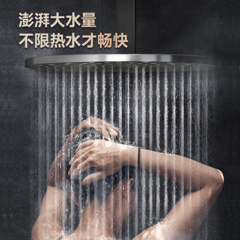 GVL-DSKH7-85A-V2即热式电热水器浴室淋浴间洗澡过水热高清大图