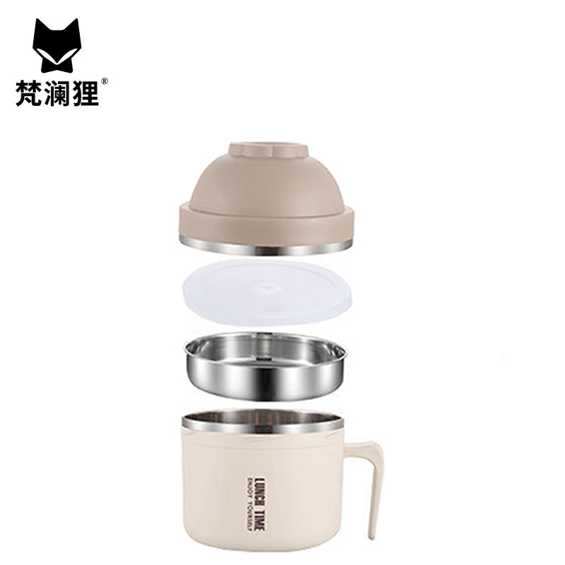 梵澜狸泡面碗快餐杯T70 个高清大图