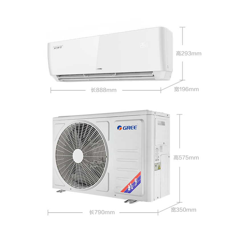 格力(GREE)1.5匹变频冷暖家用空调挂机KFR-35GW/(35564)FNhAa-C3 3级能效静音凉之夏