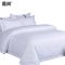是尚 床上用品三件套 定制尺寸 1.5米床/套