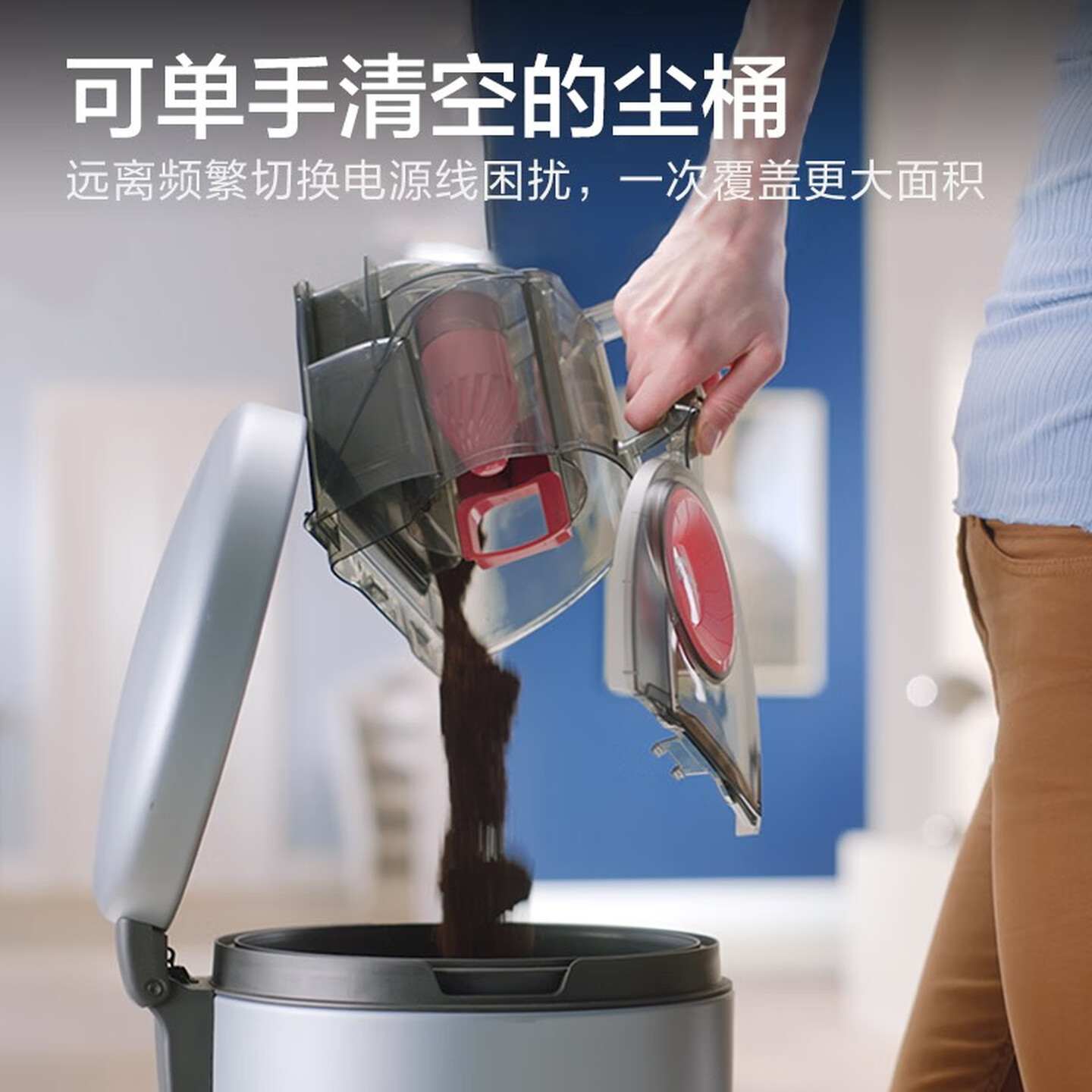 飞利浦(PHILIPS)卧式吸尘器无尘袋家用强劲吸力1500W大功率吸尘吸灰宠物家庭适用 XB2023/81高清大图