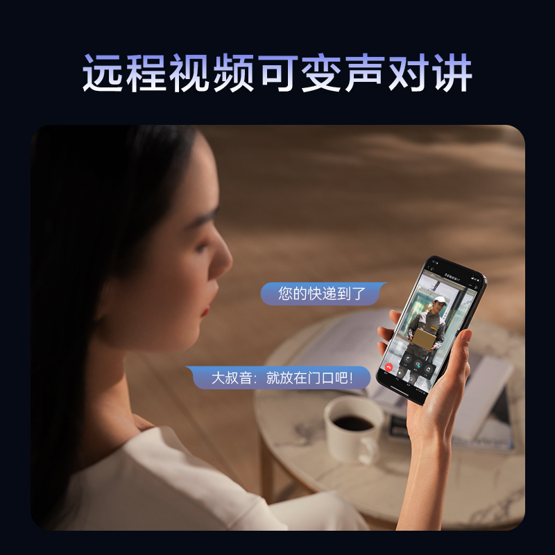 新品鹿客智能锁指纹锁P7pro高清大屏可视超清猫眼指纹密码智能门锁家用防盗密码锁 免费上门安装 3年质保