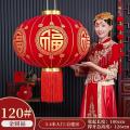 新年新款福字植绒灯笼装饰大红灯笼一对 120#经典国福流苏款（直径75厘米）LED红光灯+2米灯线