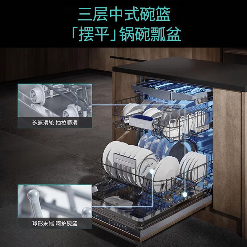 西门子多功能蒸饭柜SVE94580SI大容量节能静音智能控温高效蒸汽技术家用商用两用高清大图