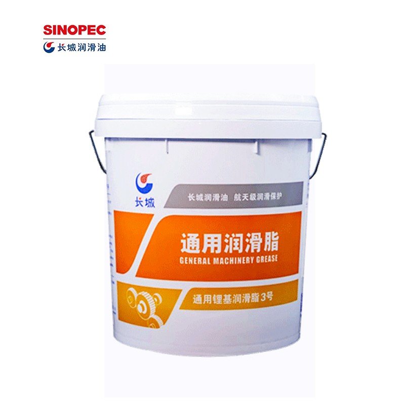 长城(great wall)尚博 通用锂基润滑脂 3号 长城黄油 通用锂基脂 15kg