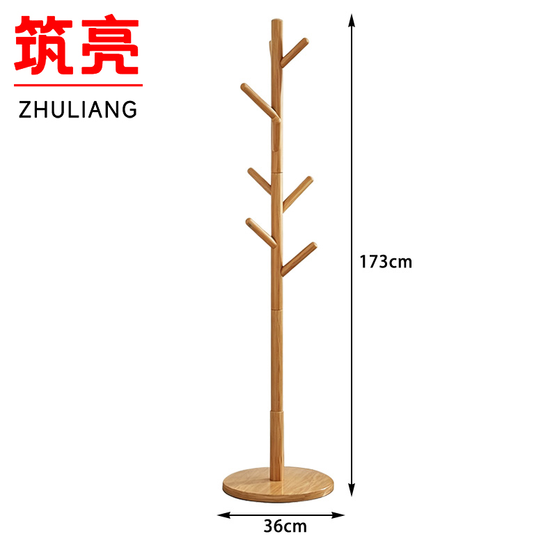 筑亮高清大图