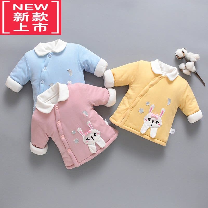 可莉允秋冬季加棉袄男女宝宝内穿棉服婴儿幼儿童厚棉衣服装贴身内胆图片