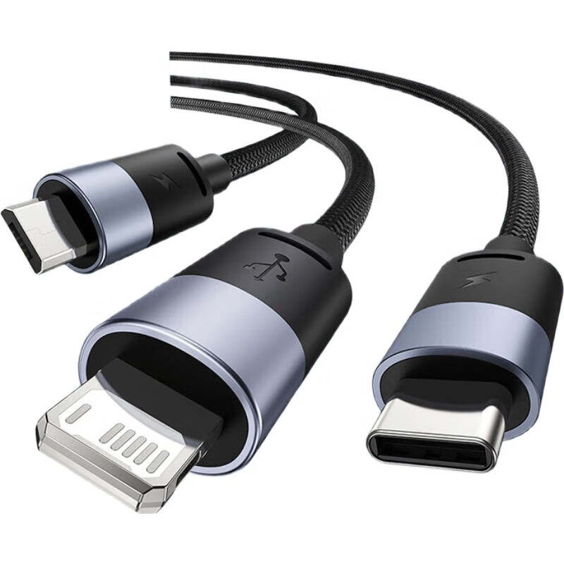 倍思数据线三合一苹果Type-c安卓手机充电线一拖三线 适用iPhone15/14/13小米华为p40车载电源线1.2米