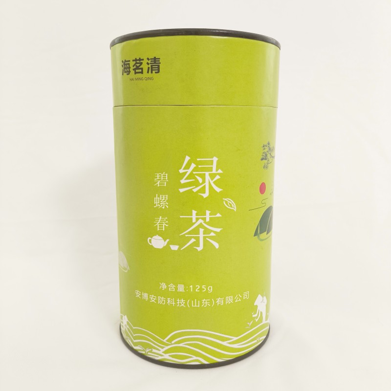 海茗清 碧螺春 125g 桶高清大图