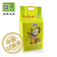 聖上壹品 五常大米 5kg10斤稻花香大米 “御筷”真空袋装