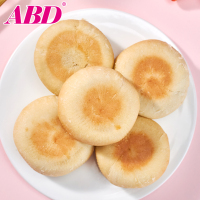 ABD榴莲饼1000克/箱(约20枚) 皮薄馅厚 香糯软绵 办公室零食下午茶夜夜宵饱腹解馋