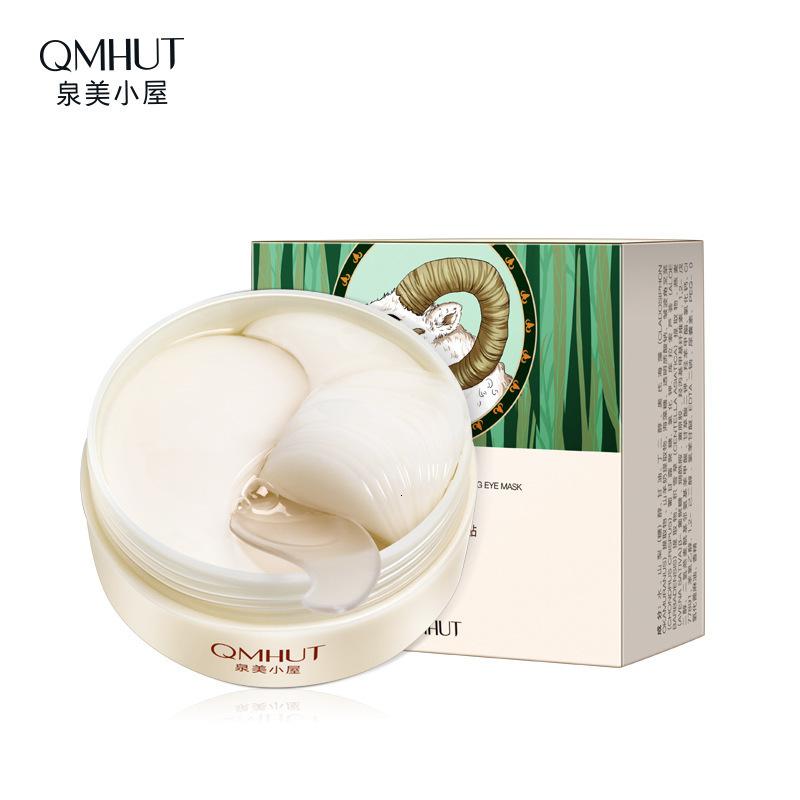 山羊奶嫩滑美肌补水眼膜贴*60片 [新品]山羊奶眼膜补水黑眼圈眼贴嫩滑美肌眼部周围眼膜