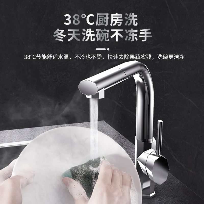 万家乐 JSQ30-D9 16升零冷水燃气热水器 金色 (单位:台)