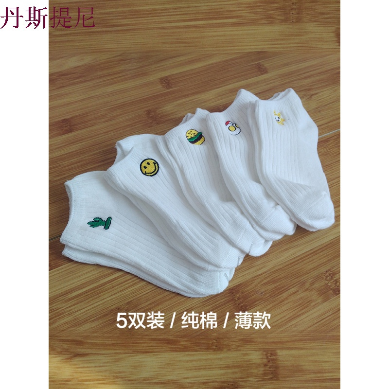 儿童袜子春秋夏纯棉纯白色短袜男童女童1-3-5-7-9-10岁中小学生袜