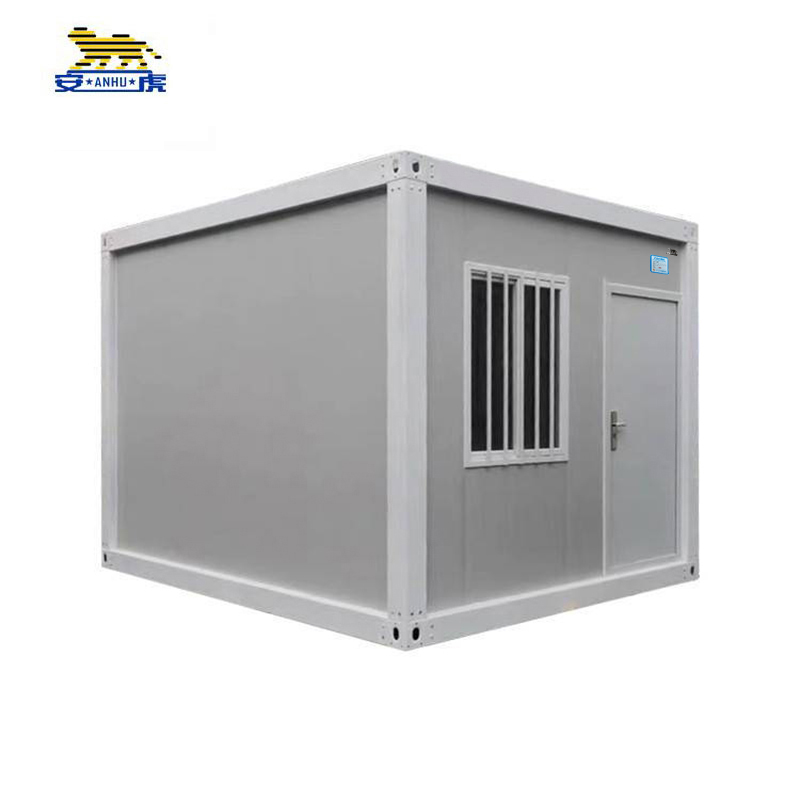 安虎 集装箱 AH-jzx01 平方米