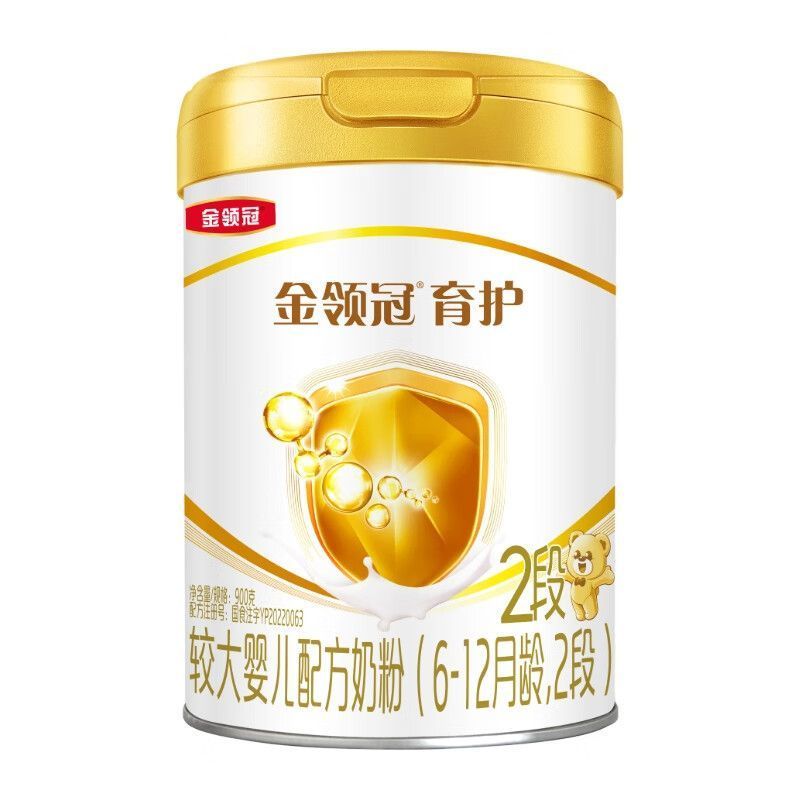 伊利(YILI)金领冠育护较大婴儿奶粉2段奶粉900g*4罐装(新旧包装随机发货)