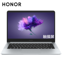 华为（HUAWEI）荣耀MagicBook AMD锐龙5 2500U移动处理器 8G内存 256GB存储 集成显卡 14.0英寸 轻薄本商务办公娱乐笔记本电脑 触摸屏 冰河银