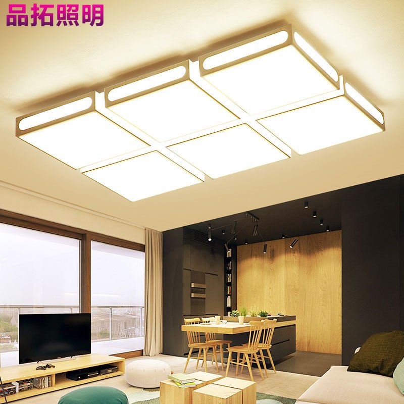 品拓(PINTUO)简约现代铁艺客厅灯温馨浪漫卧室灯餐厅灯饰灯具书房灯led吸顶灯具15?