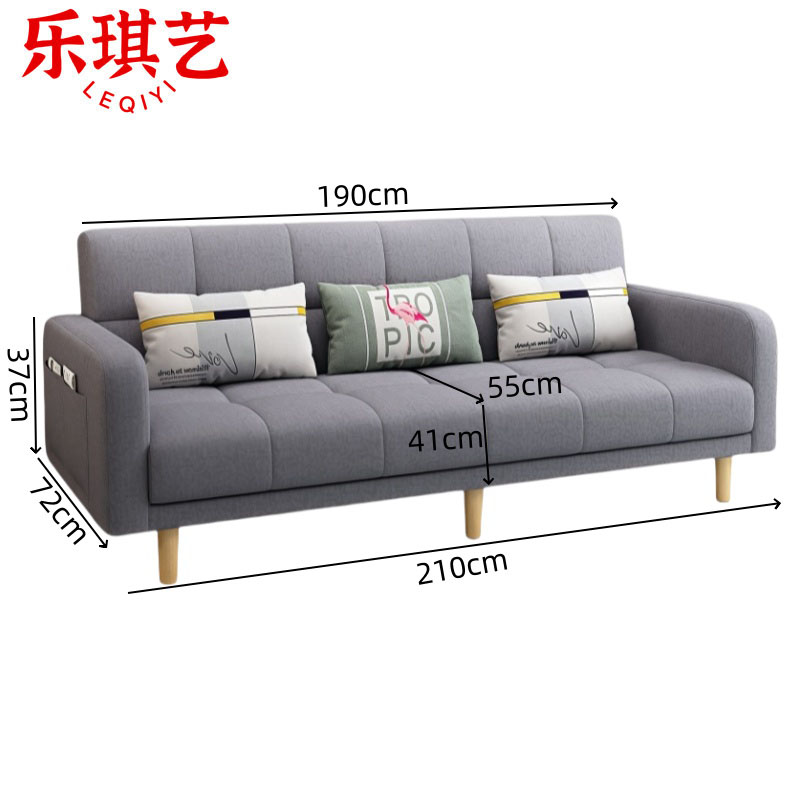 乐琪艺 折叠沙发床 210*72*37cm(棉麻)张高清大图
