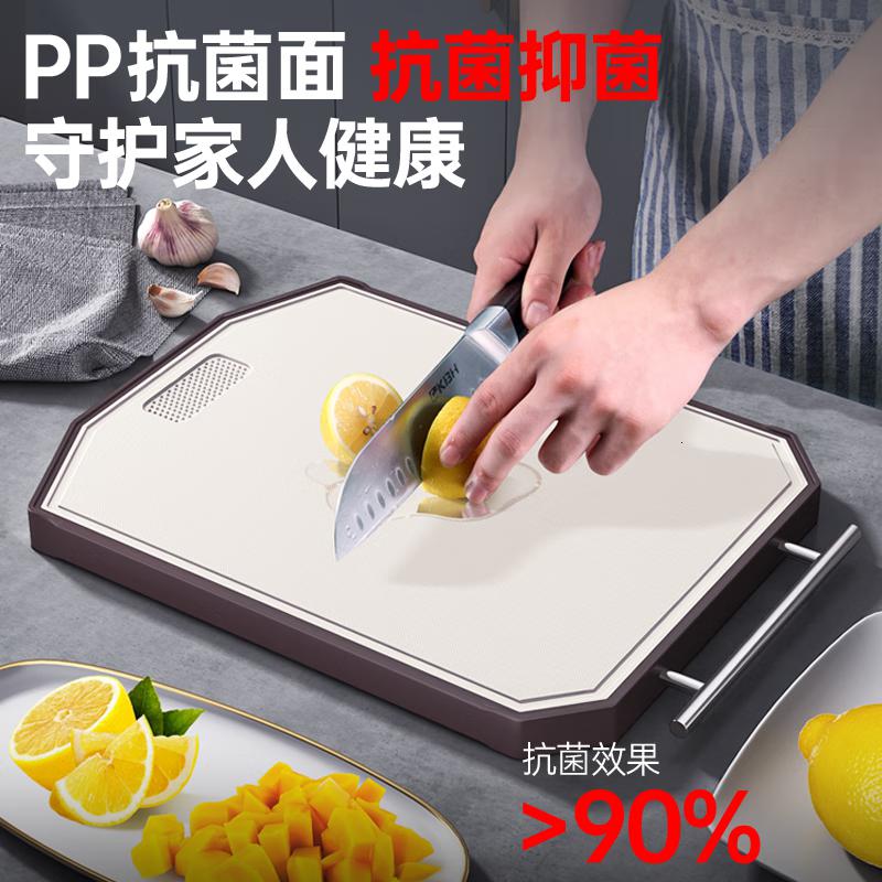康巴赫 乌檀木菜板 双面抗菌 KQS-C4330 43*30*1.8cm (单位:个)高清大图