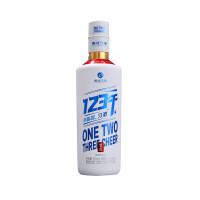 【中华特色】贵州馆 茅台集团 习酒123干酱香型53度500ml*2瓶 国产白酒粮食酒 西南