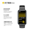 勃睿[苏宁自营]智能手表血糖蓝牙音乐 JL06H band苏宁宜品智能手表体温支持wifi电子电话手表智能手表健康管理