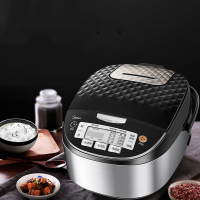 美的(Midea) 电饭煲 MB-FB50EASY101 蜂窝聚能釜 纹理 大蒸汽阀 电饭煲 5升/5L容量