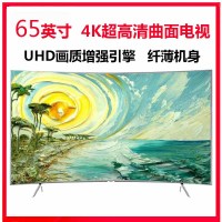 三星（SAMSUNG）UA65NUC30SJXXZ 65英寸4K超高清电视曲面局域控光增强引擎HDR网络大屏电视机