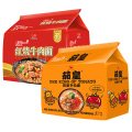 统一 方便面 红烧牛肉味 103克+茄皇番茄牛肉面126克*5袋/包 *2包组