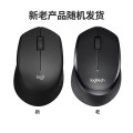 罗技（Logitech）M330 静音鼠标 无线鼠标 办公鼠标 右手鼠标 带无线微型接收器 黑色