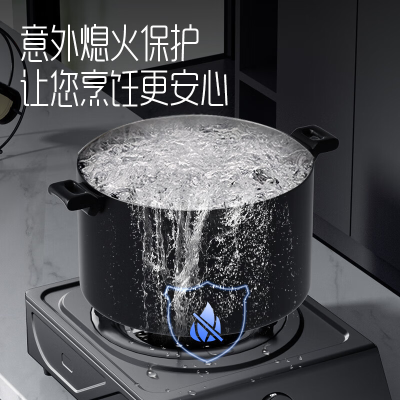 创维 Z101T液化气灶单眼灶具[不提供安装]4.5kW猛火台式液化气单眼灶台 家用大火力炉具