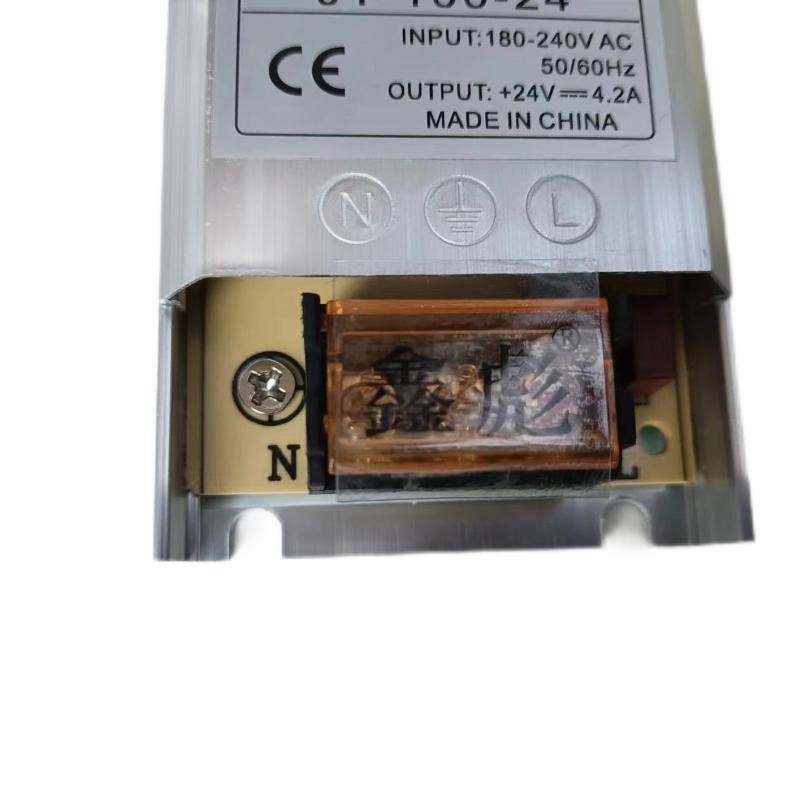 鑫彪开关电源变压器24V-300W/个(全铜芯)高清大图