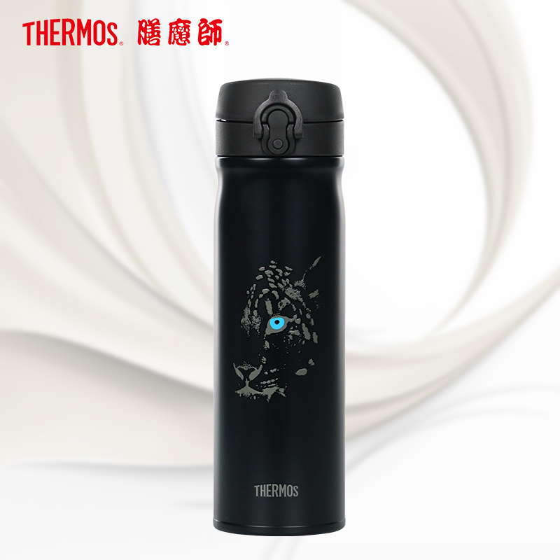 膳魔師,THERMOS高端精品保温杯雪豹杯黑色550ML送礼用保温杯水杯杯子便携保温杯办公杯车上用出差用304不锈钢通用