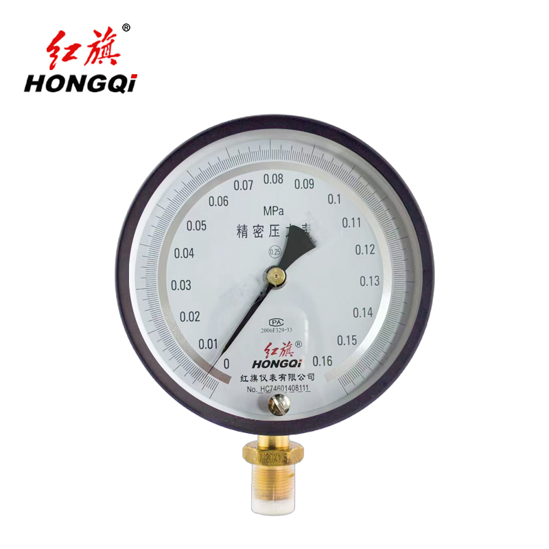 红旗 精密压力表 0.25级 YB150 0-0.16MPA 块高清大图