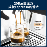 惠而浦咖啡机WCF-CY271D