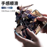 旭艺苹果iPhone12钢化膜12Pro全屏覆盖精孔丝印高清膜12mini手机保护膜12Promax