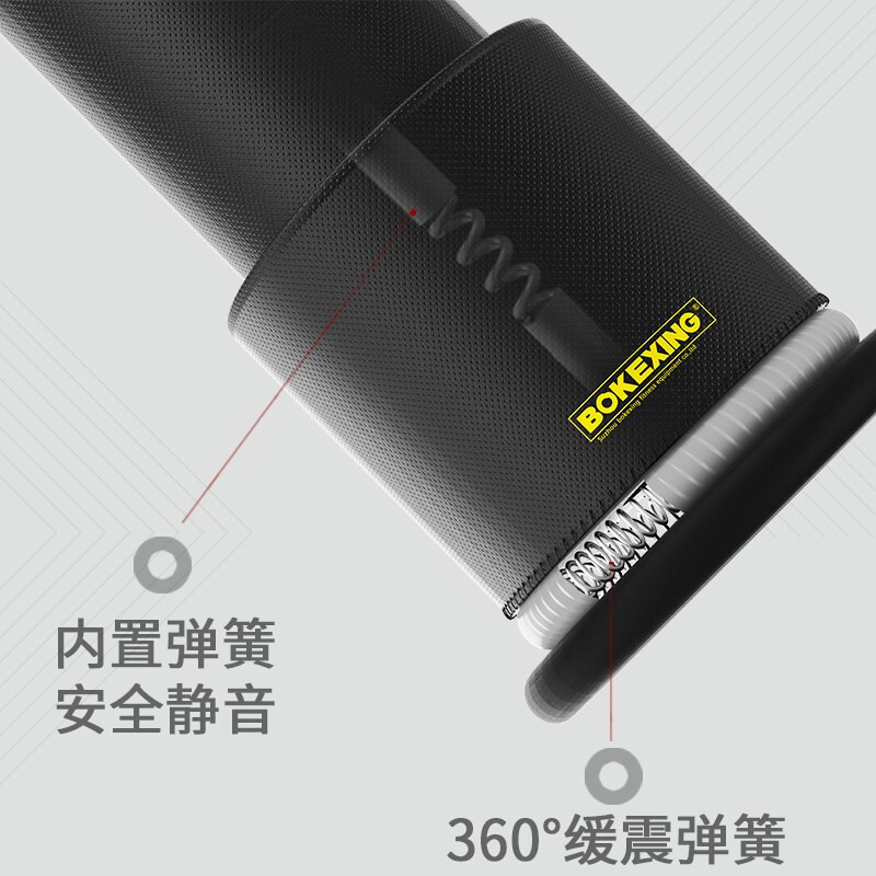 搏克-形拳击立式沙袋