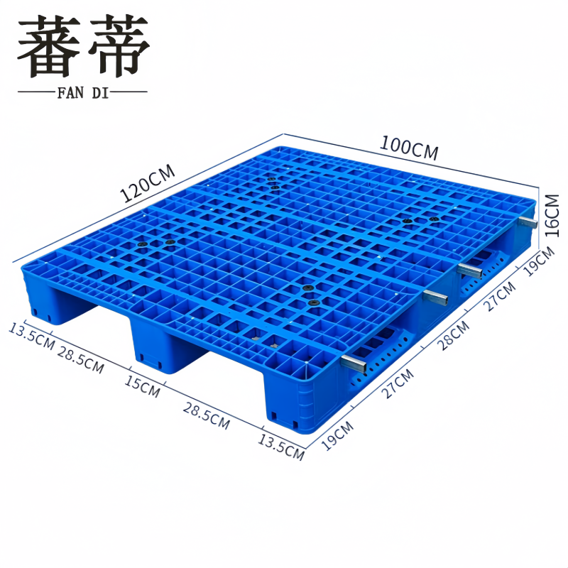 蕃蒂叉车托盘塑料托盘个高清大图