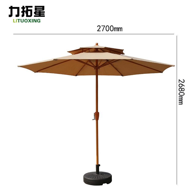 力拓星 户外伞 水箱底座 把